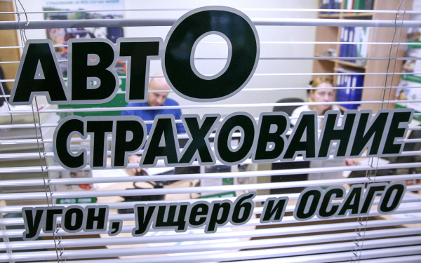 
            3 важных изменения для водителей этой весной. О них должен знать каждый
        