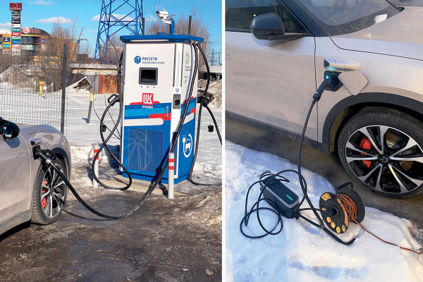 Москва ввела нормативы на количество зарядных станций в новостройках Москва ввела нормативы на количество зарядных станций в новостройках