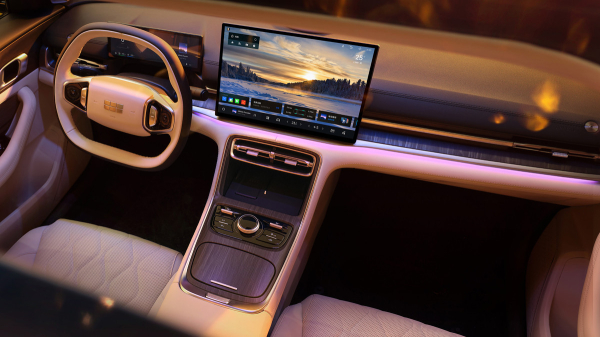 Показан большой седан Geely Galaxy A7 Показан большой седан Geely Galaxy A7