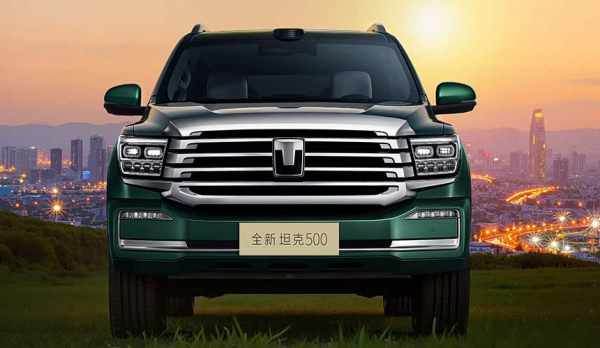Обновленный внедорожник Tank 500 показан в Китае Обновленный внедорожник Tank 500 показан в Китае