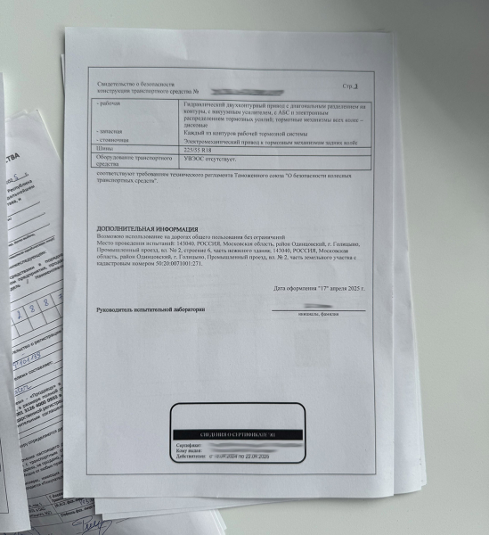 
            Подержанный, но без пробега. Как мы покупали Mitsubishi Outlander из КНР
        