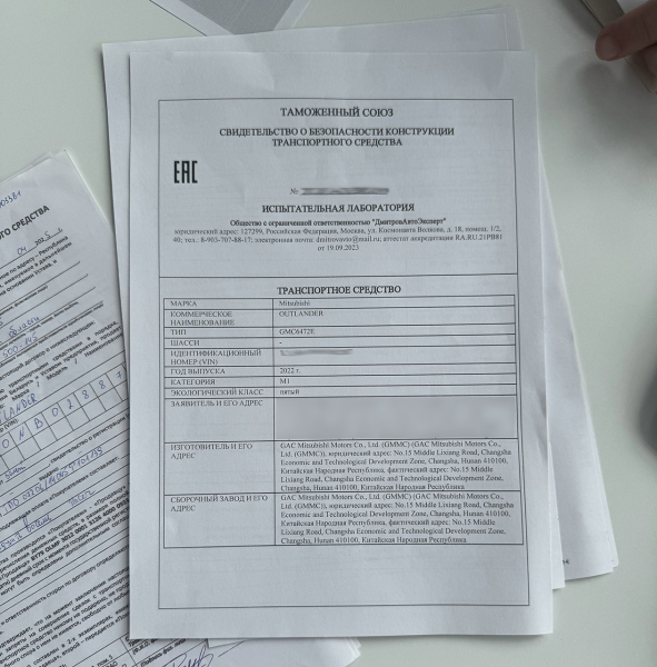 Подержанный, но без пробега. Как мы покупали Mitsubishi Outlander из КНР
Подержанный, но без пробега. Как мы покупали Mitsubishi Outlander из КНР