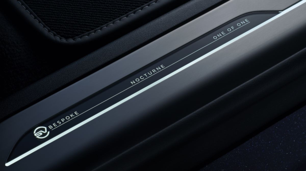 Range Rover Sport Nocturne: первый индивидуальный Range Rover Sport Nocturne: первый индивидуальный