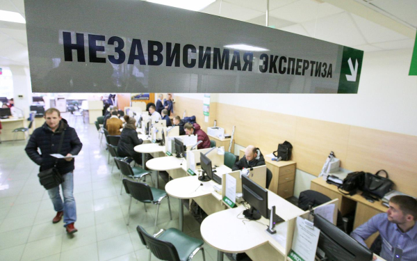 Как проводится независимая экспертиза после ДТП и сколько она стоит
Как проводится независимая экспертиза после ДТП и сколько она стоит