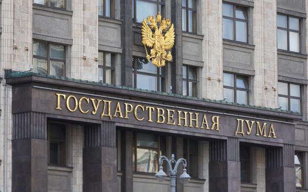 В Госдуме допустили многократные штрафы за езду без ОСАГО под камерами
В Госдуме допустили многократные штрафы за езду без ОСАГО под камерами